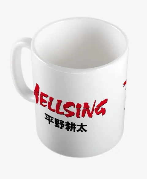 Pixgoodies Hellsing vampire tueur de vampires mug céramique
