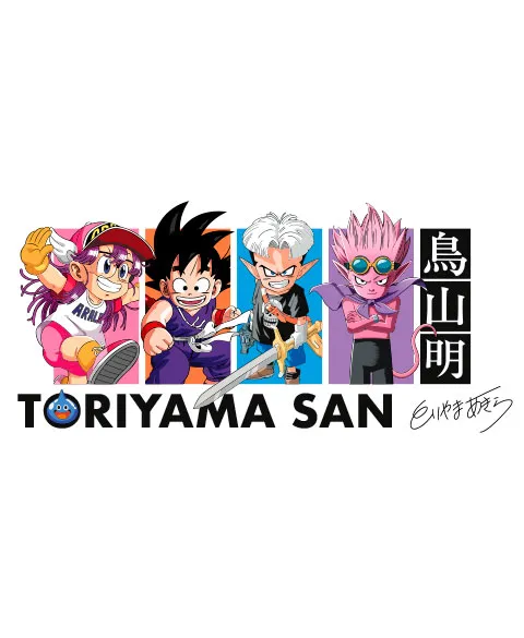 Pixgoodies Akira Toriyama Son Goku et compagnie mug