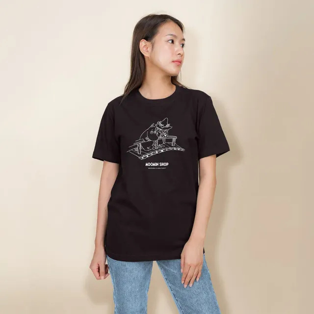 Moomintroll T-shirt Snufkin coton bio