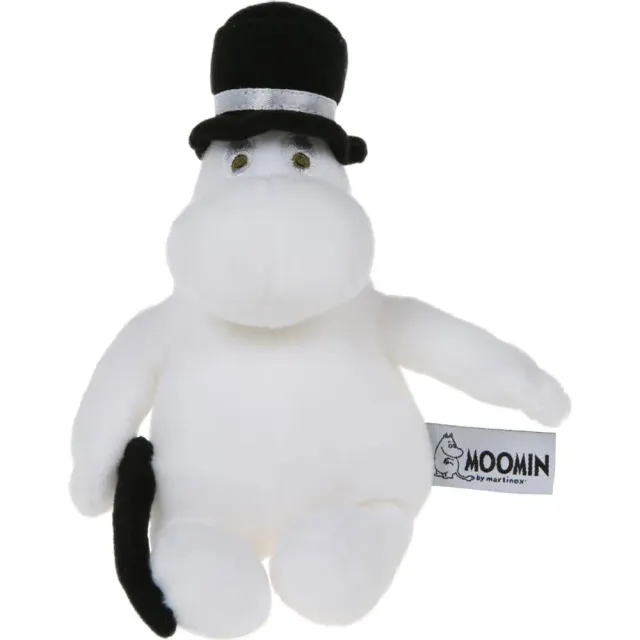 Moomintroll Moominpappa peluche bean bag 15cm