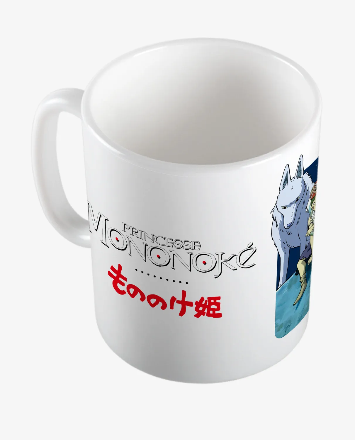 Pixgoodies Princesse Mononoké ode à la nature mug céramique