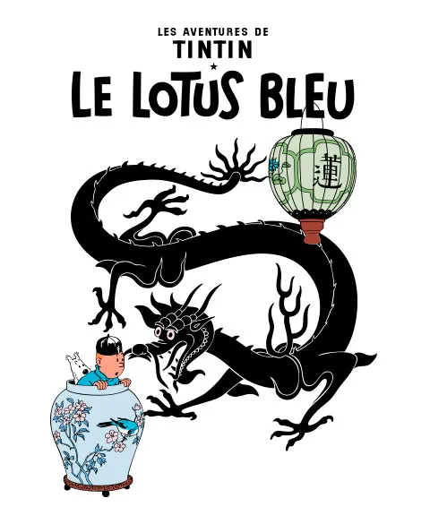 Pixgoodies Les Aventures de Tintin Le Lotus Bleu t-shirt coton