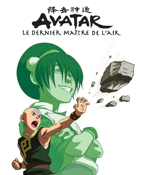 Pixgoodies Avatar dernier maître de l'air pouvoir de la Terre mug