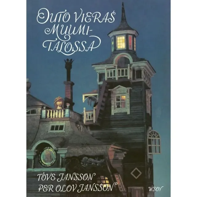 Moomintroll Outo vieras Muumitalossa livre finnois