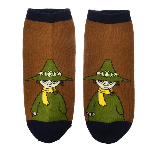Moomintroll Snufkin socquettes marron 40-45 coton
