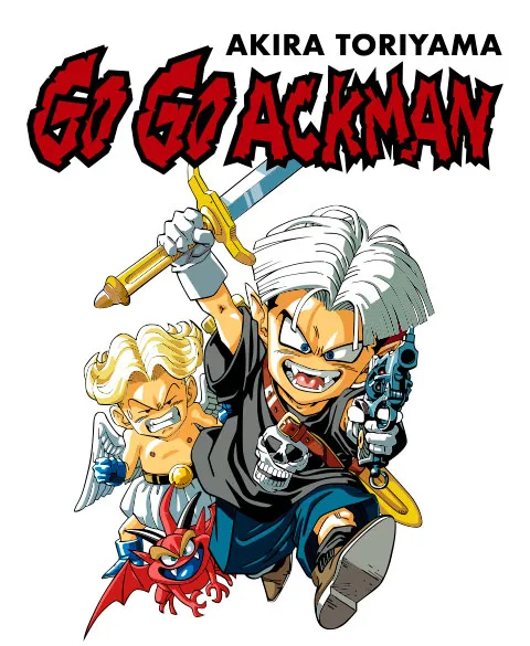 Pixgoodies Go! Go! Ackman Trunks démon mug 325 ml
