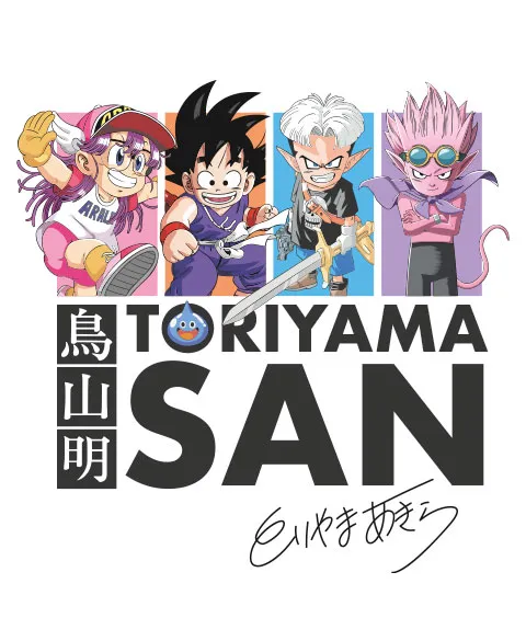 Pixgoodies Akira Toriyama Son Goku et compagnie t-shirt coton