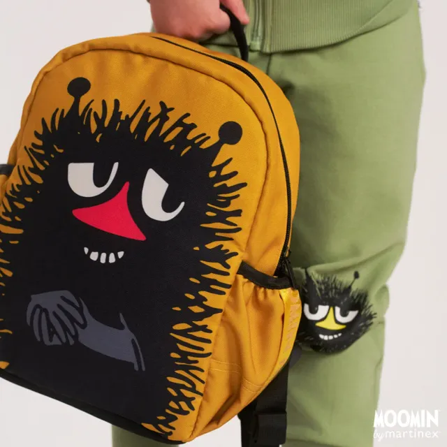 Moomintroll Stinky sac à dos jaune 7 L polyester