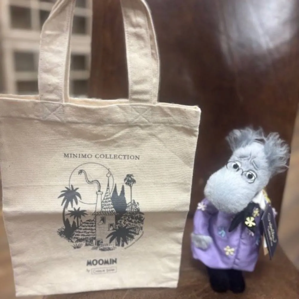 Moomintroll Hemulen peluche décoration 41 cm collector
