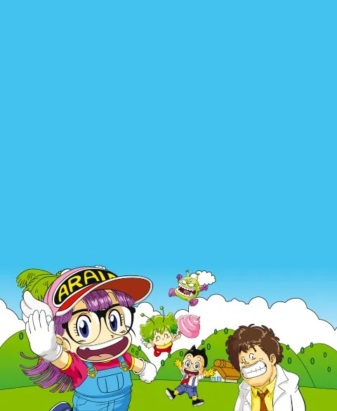 Pixgoodies Dr Slump La star c’est Aralé mug céramique