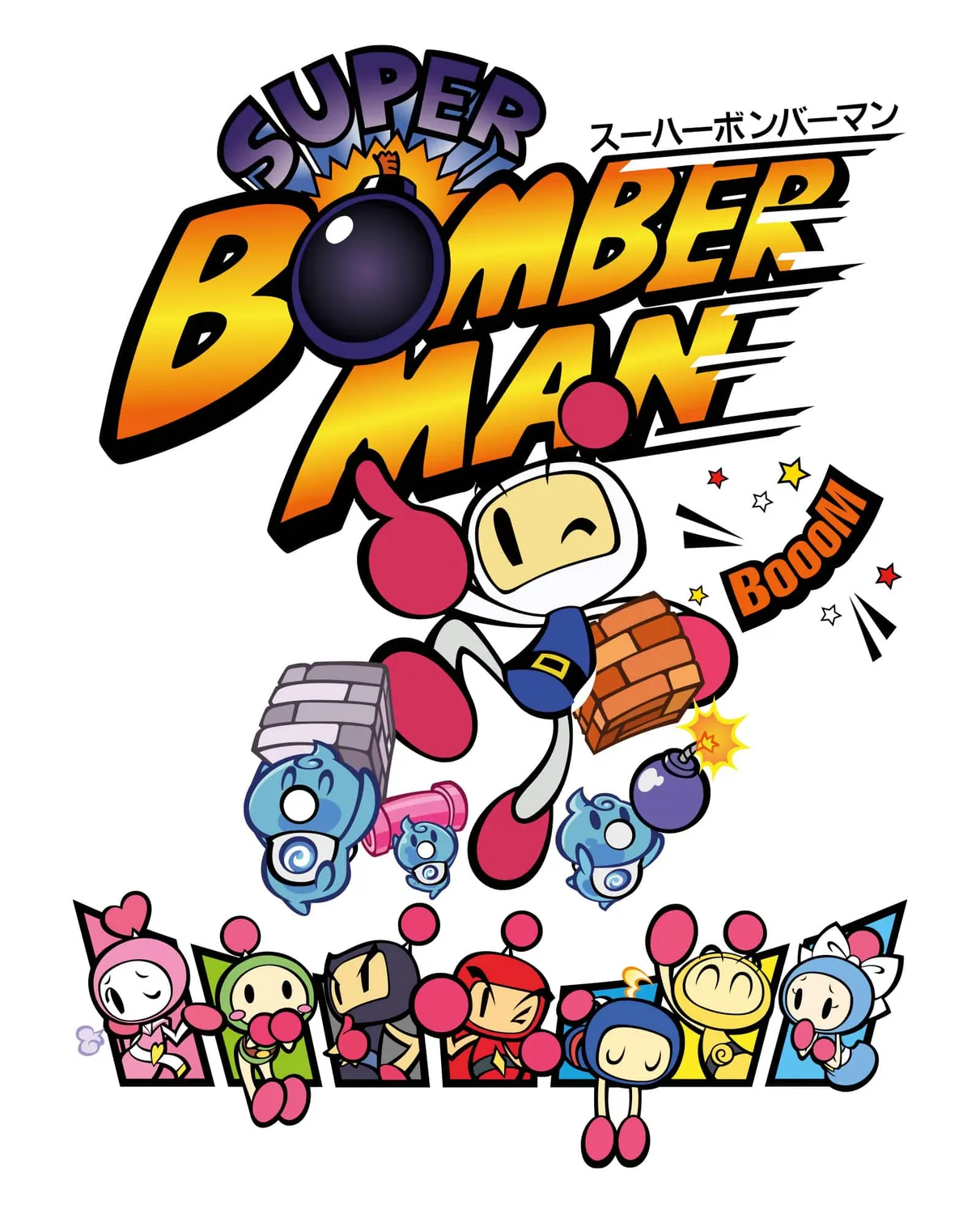 Pixgoodies Bomberman Ça va faire Boom t-shirt coton