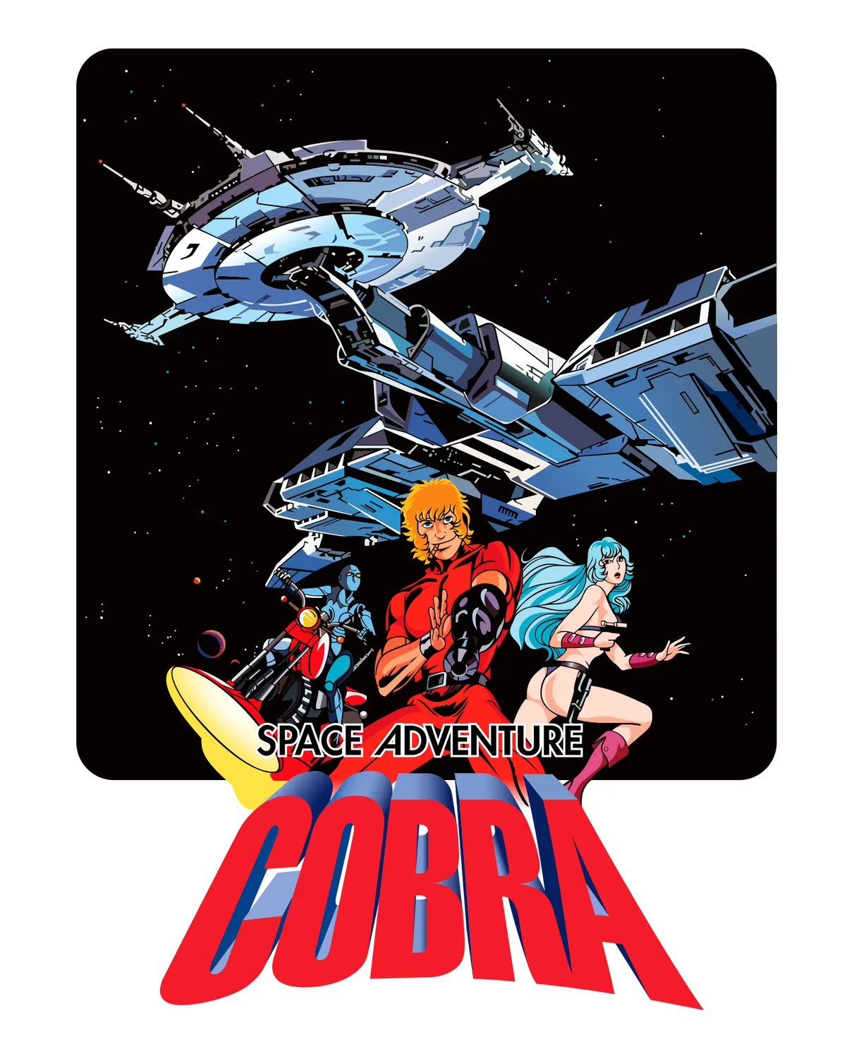 Pixgoodies Cobra Autre corsaire de l'espace mug 325 ml